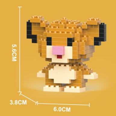 Маленький лев Синьсинь 135 деталей [в коробке]