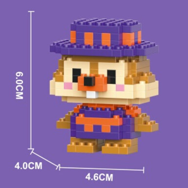 Маленькая белочка Ци 167 деталей [в коробке]