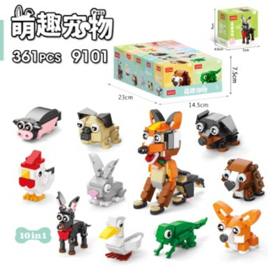 «Милые питомцы» - (9101), набор из 10, подарочное издание [с демонстрационной коробкой]