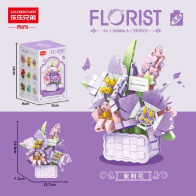 Иудино дерево [цветная коробка] (S0006-6) - 297 деталей