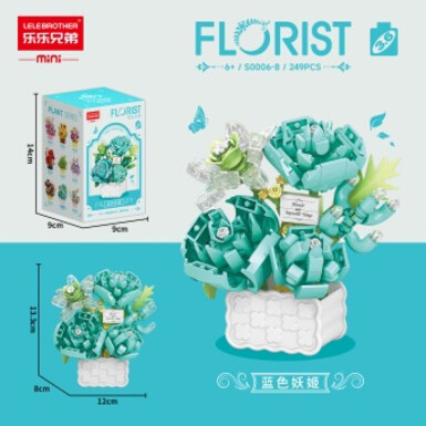 Синяя орхидея-фантазия [цветная коробка] (S0006-8) - 249 деталей