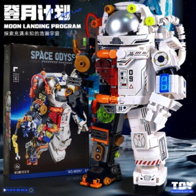 Исследователь-космонавт 693 деталей [подарочная коробка]