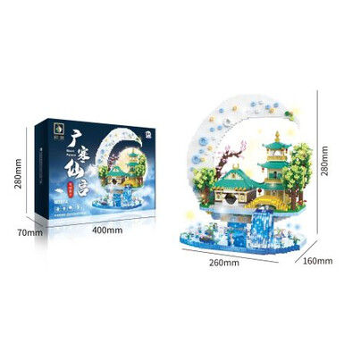 Лунный дворец (большой) 4000+ деталей, с подсветкой [цветная коробка]