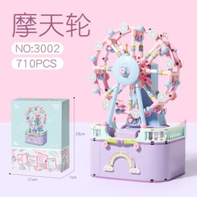 3002 Колесо обозрения 710 деталей [с музыкальной шкатулкой]