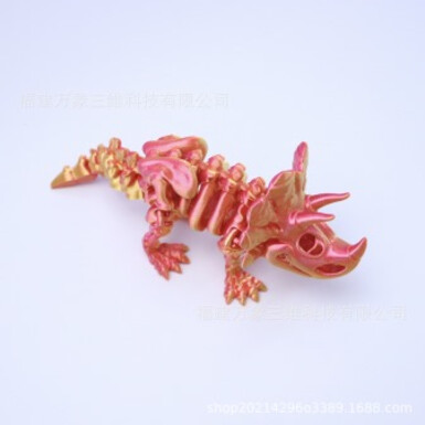 Трицератопс 