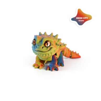 Бородатая агама 