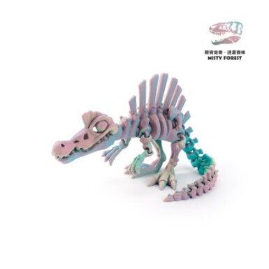 Скелет спинозавра 