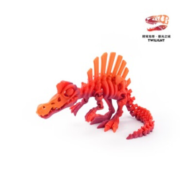 Скелет спинозавра 