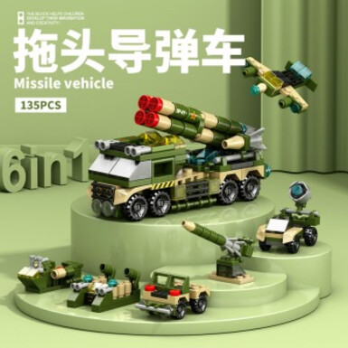 8970-7: Ракетная машина с тягачом — 135 деталей, коробка