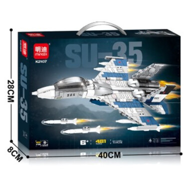 Истребитель SU-35 — 481 деталь, 40 см, коробка