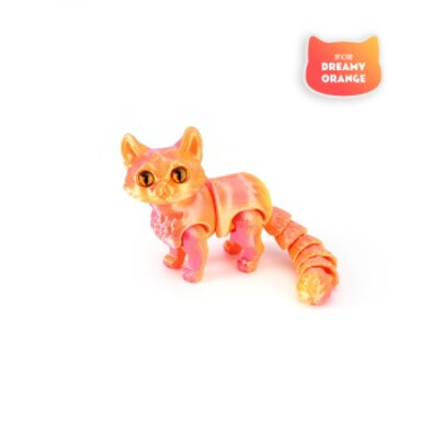 Милая кошка